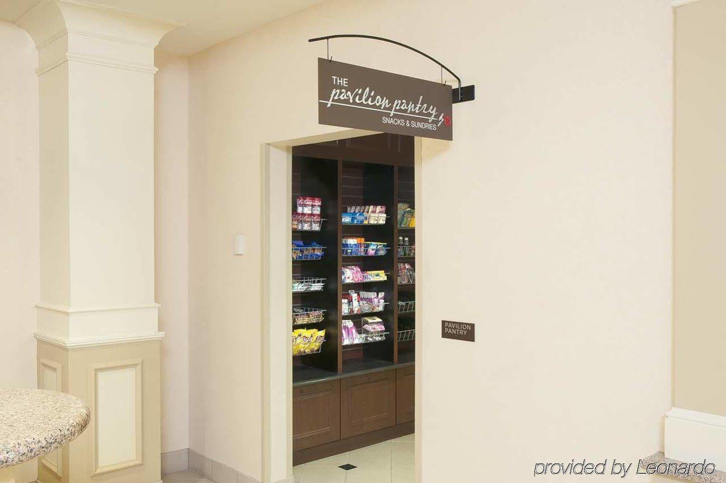 Hilton Garden West Wabash Landing 3*